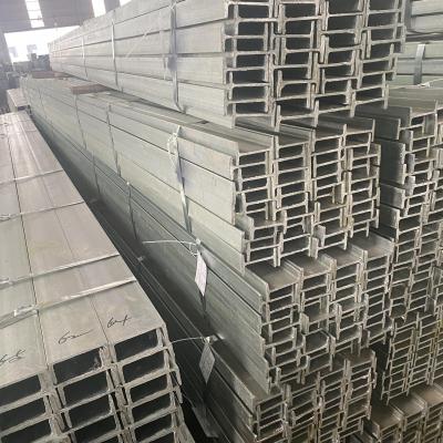 Q235/Q345 /SS400 perfil de acero canal U/C sección en forma de acero
